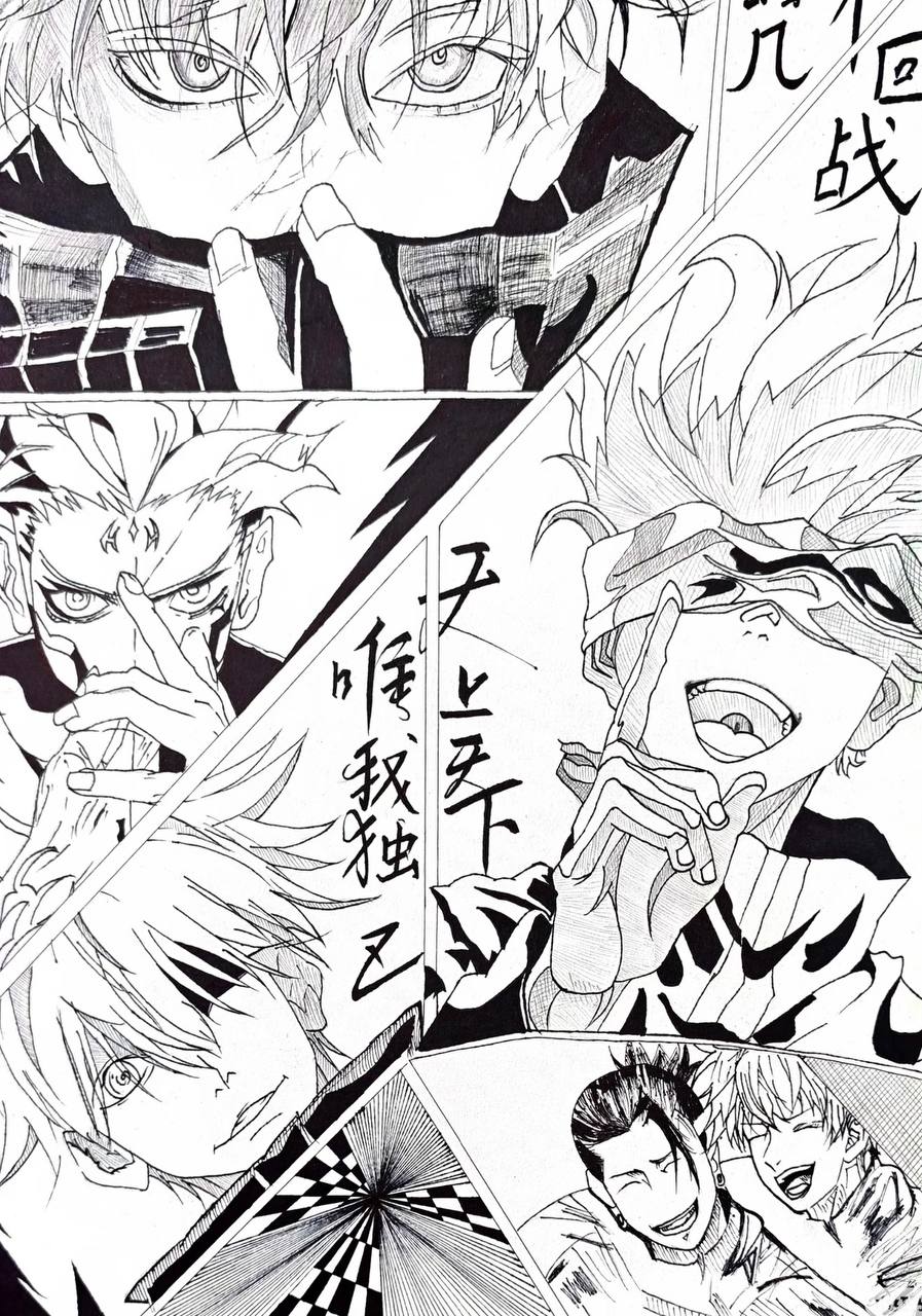 漫蛙官网 破魔剑士展示